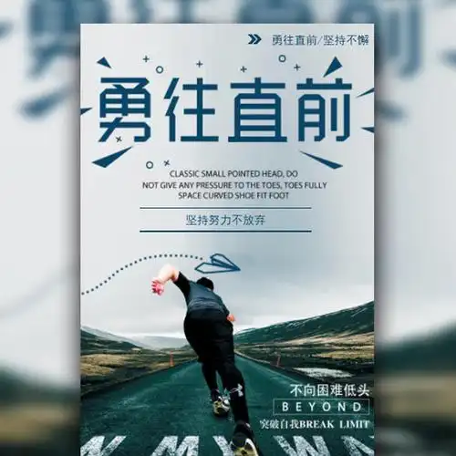 大连新港教育培训