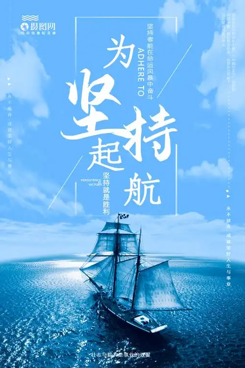 大连新港教育培训