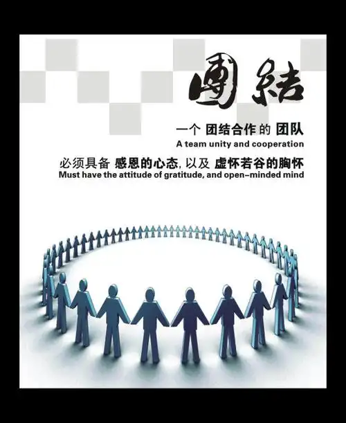 大连新港教育培训